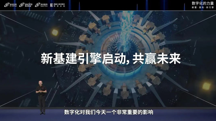 content-pic11 开云电竞·Kaiyun(中国集团)官方网站
