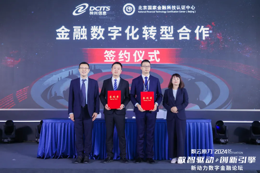 content-pic25 开云电竞·Kaiyun(中国集团)官方网站