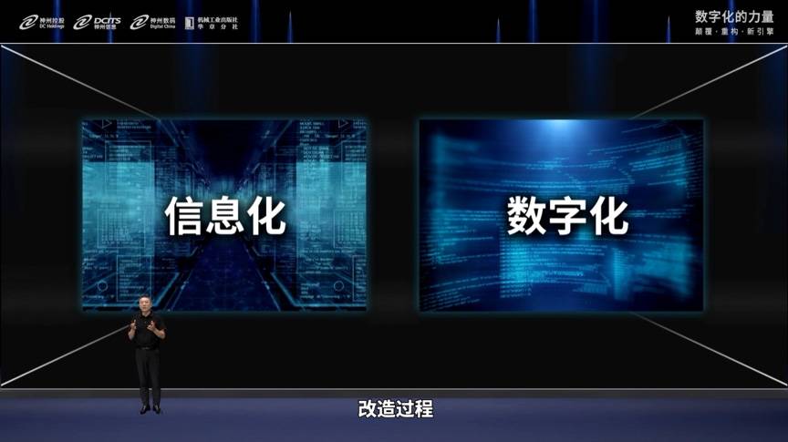 content-pic3 开云电竞·Kaiyun(中国集团)官方网站