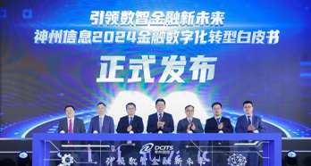 开云电竞·Kaiyun(中国集团)官方网站