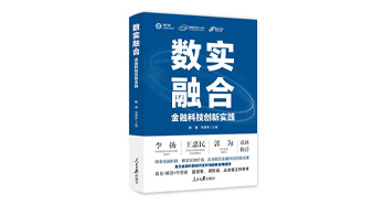 开云电竞·Kaiyun(中国集团)官方网站