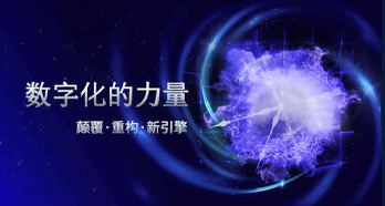 开云电竞·Kaiyun(中国集团)官方网站