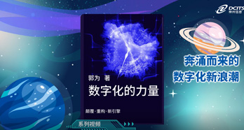 开云电竞·Kaiyun(中国集团)官方网站
