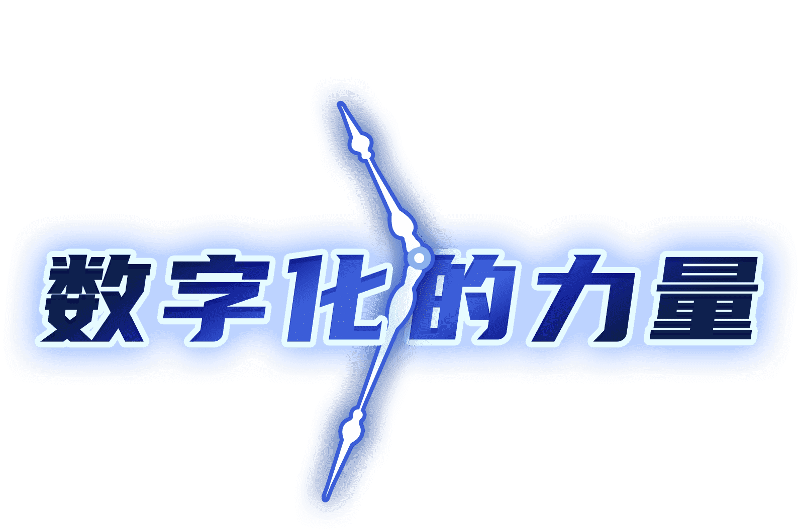 开云电竞·Kaiyun(中国集团)官方网站