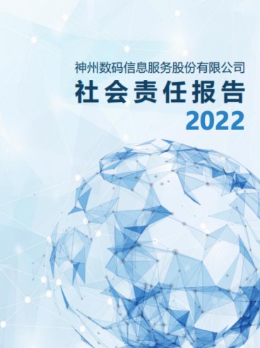 开云电竞·Kaiyun(中国集团)官方网站