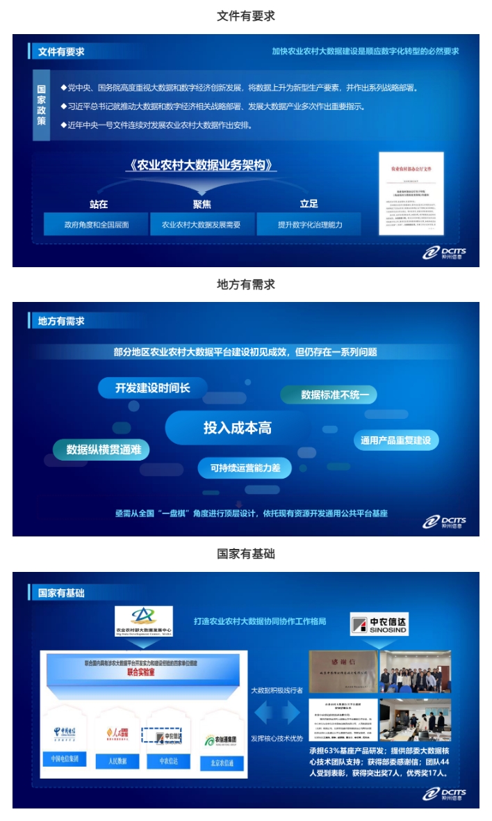 开云电竞·Kaiyun(中国集团)官方网站