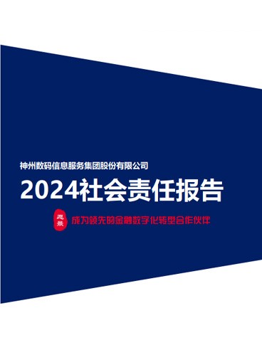 开云电竞·Kaiyun(中国集团)官方网站