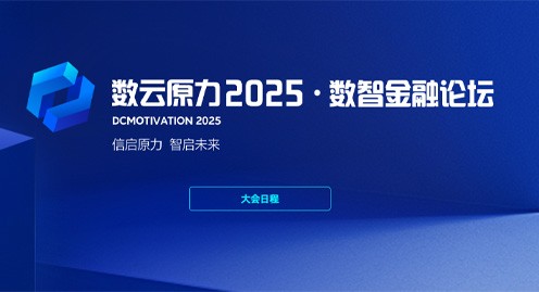 开云电竞·Kaiyun(中国集团)官方网站
