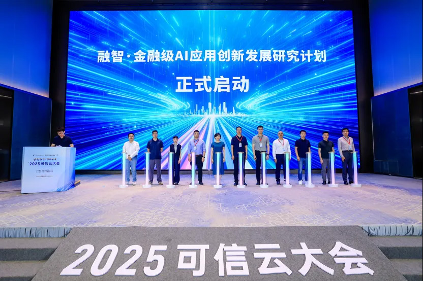 开云电竞·Kaiyun(中国集团)官方网站