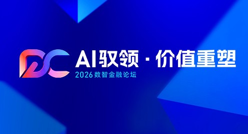 开云电竞·Kaiyun(中国集团)官方网站