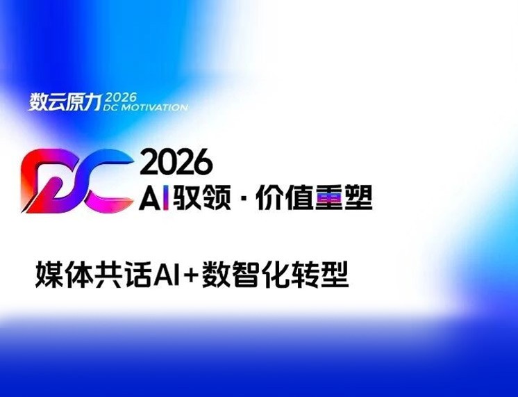 开云电竞·Kaiyun(中国集团)官方网站