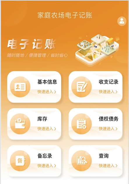 开云电竞·Kaiyun(中国集团)官方网站
